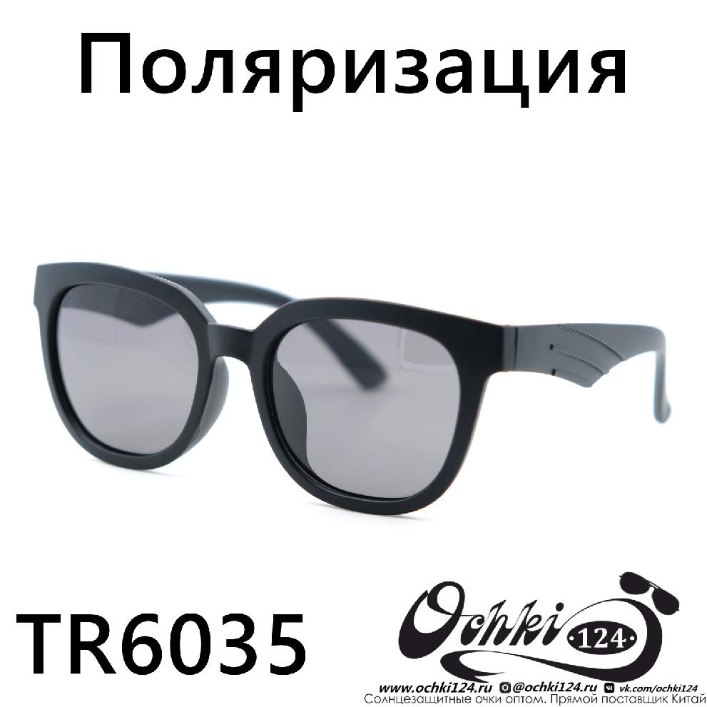  Солнцезащитные очки картинка 2023 Детские Поляризованные Круглые  TR6035-C2 