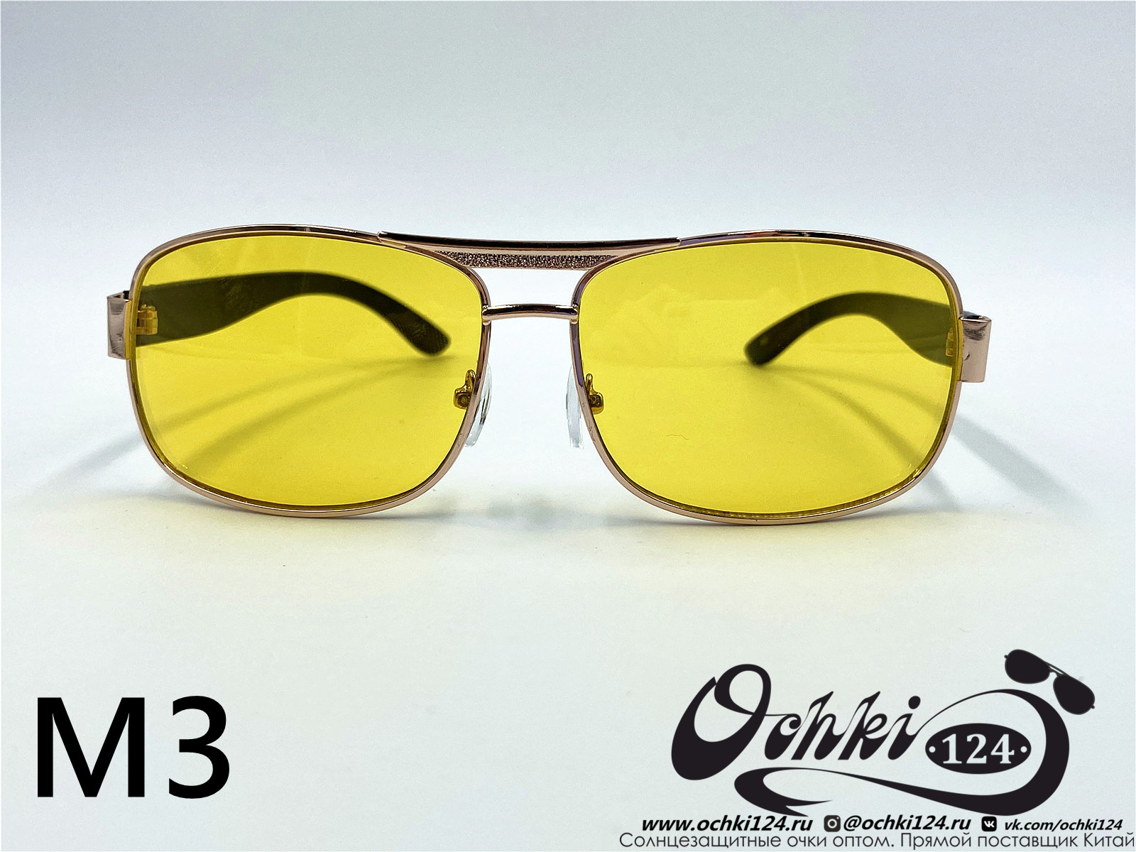  Солнцезащитные очки картинка 2022 Мужские Квадратные KaiFeng M3-8 