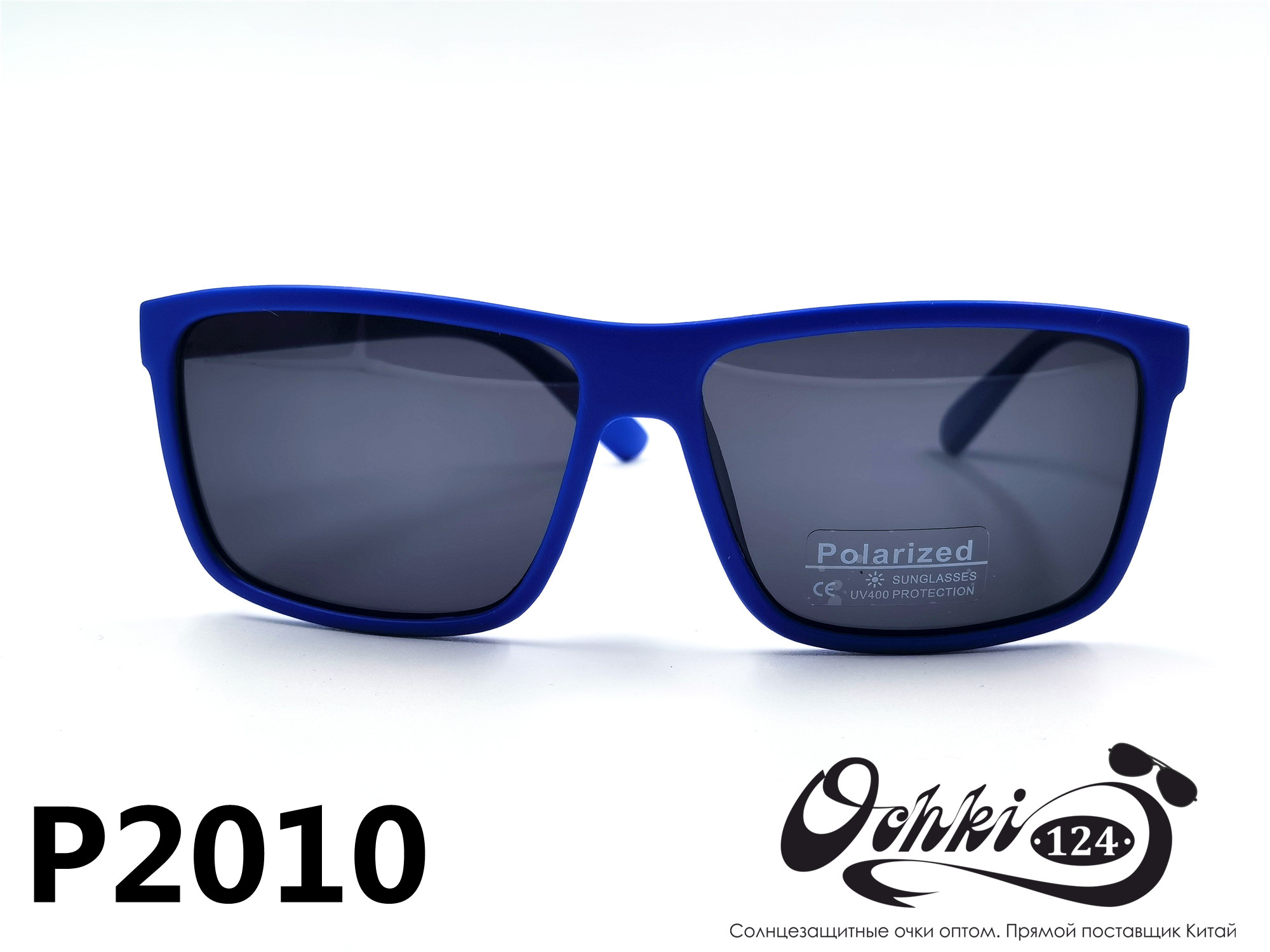  Солнцезащитные очки картинка 2022 Мужские Поляризованные Квадратные Materice P2010-4 