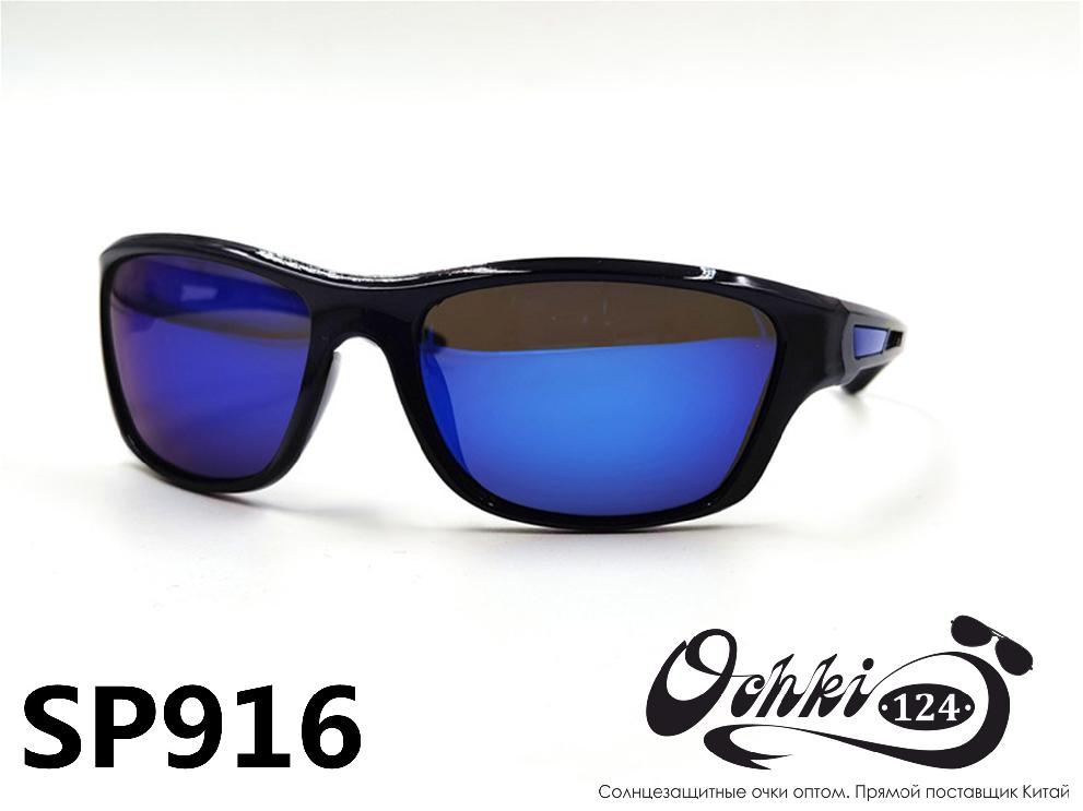  Солнцезащитные очки картинка 2022 Мужские спорт Поляризованные Materice PS916-8 
