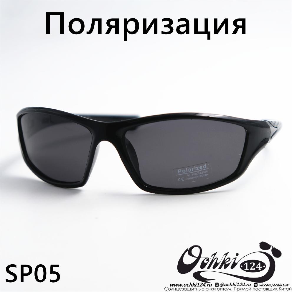  Солнцезащитные очки картинка 2023 Мужские Спорт Materice SP05-C1 