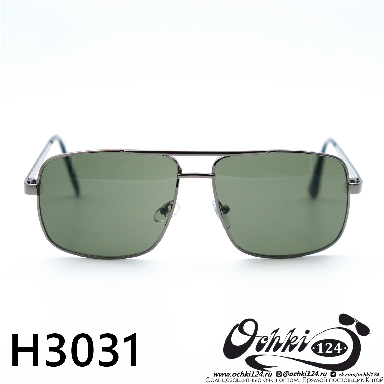  Солнцезащитные очки картинка 2023 Мужские Квадратные HAWAWA H3031-C6 
