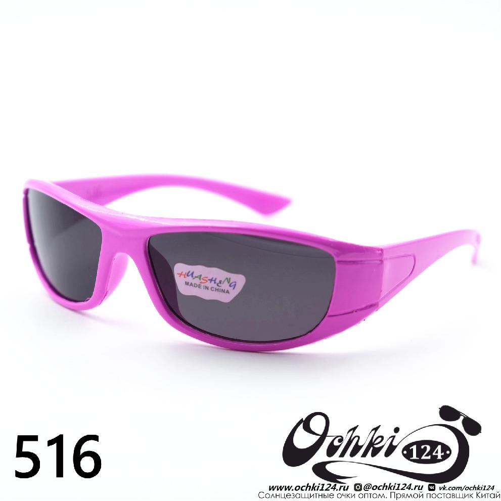  Солнцезащитные очки картинка 2023 Детские Узкие и длинные  516-C4 