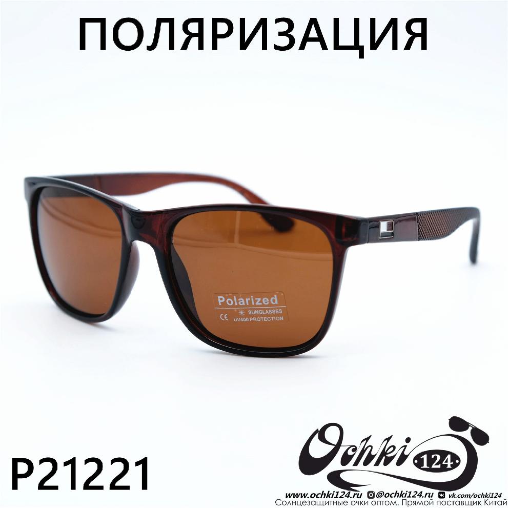  Солнцезащитные очки картинка 2023 Мужские Стандартные Polarized P21221-C2 