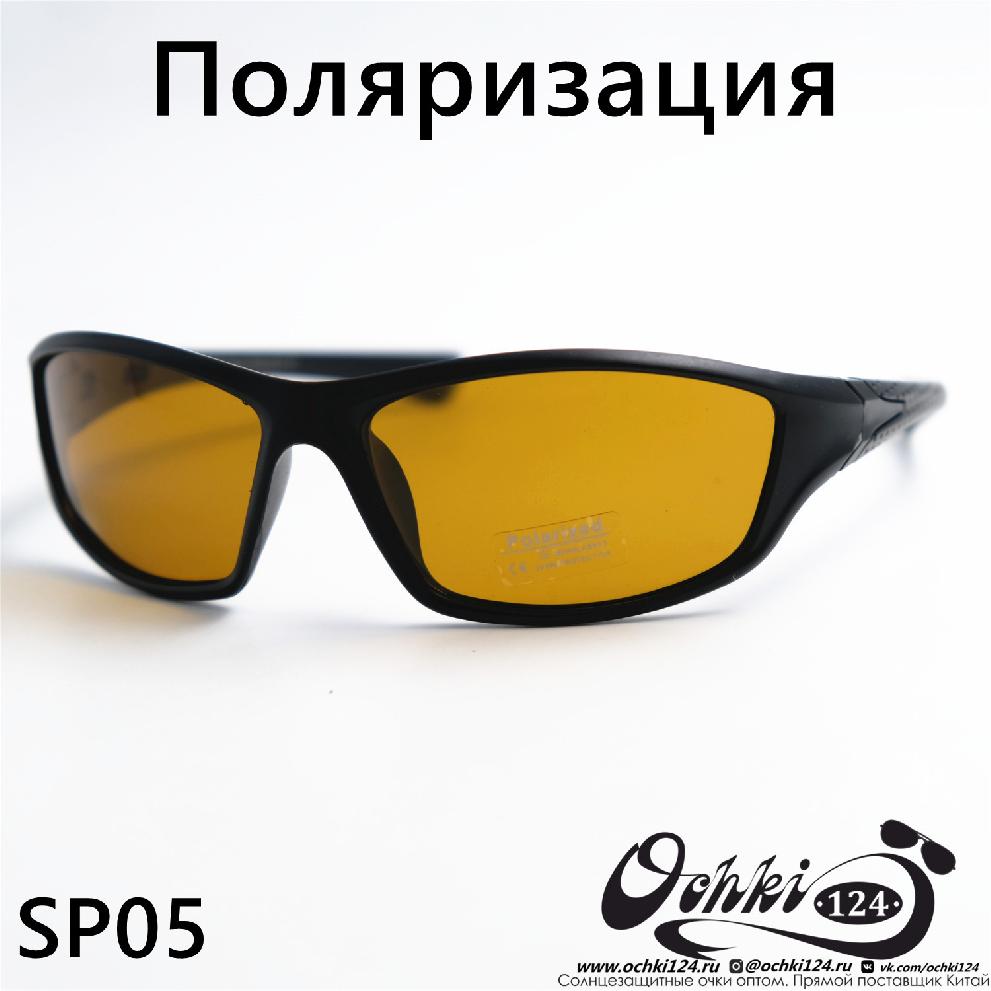  Солнцезащитные очки картинка 2023 Мужские Спорт Materice SP05-C4 