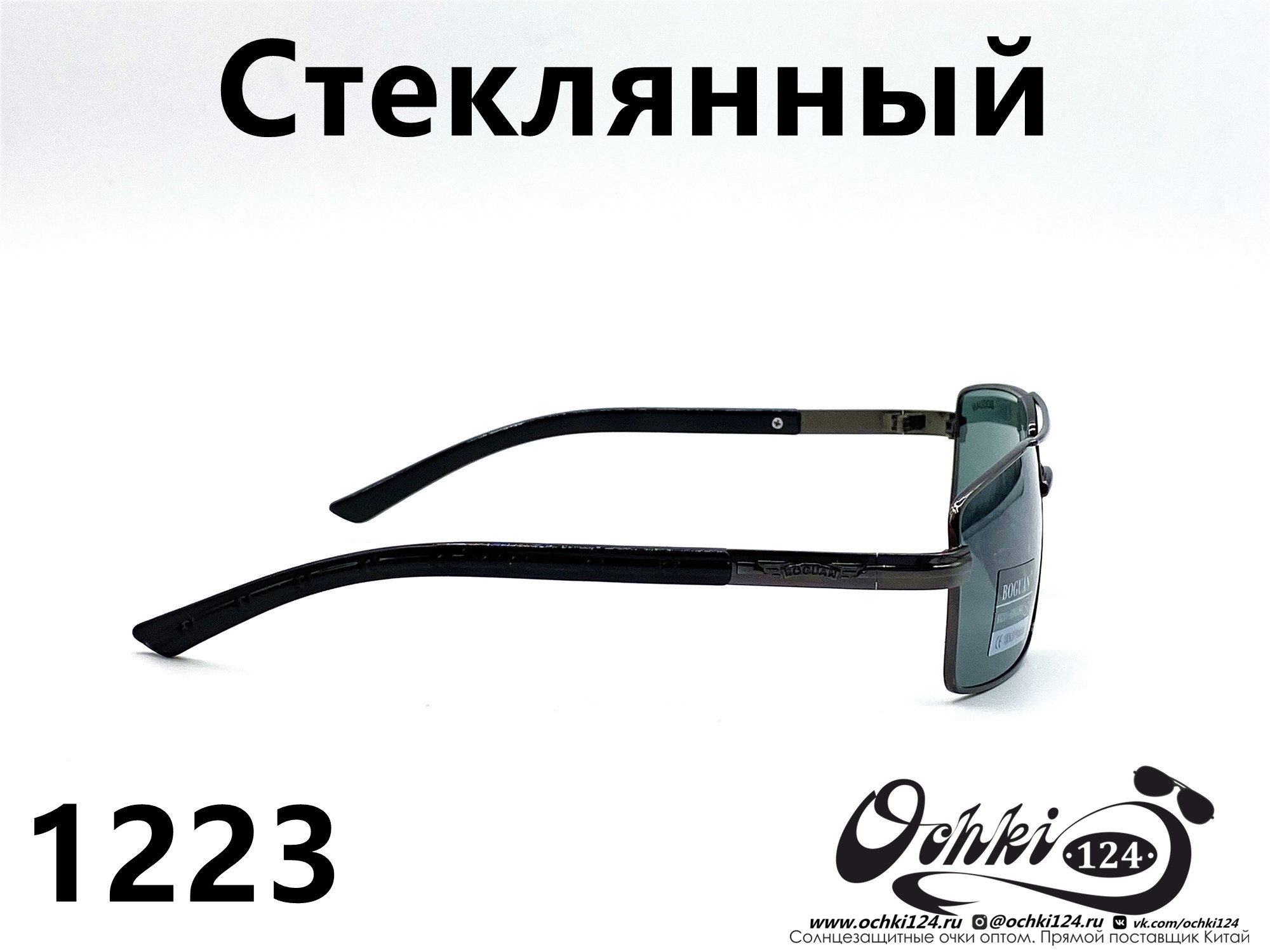  Солнцезащитные очки картинка 2022 Мужские Стеклянные Квадратные Boguan 1223-3 