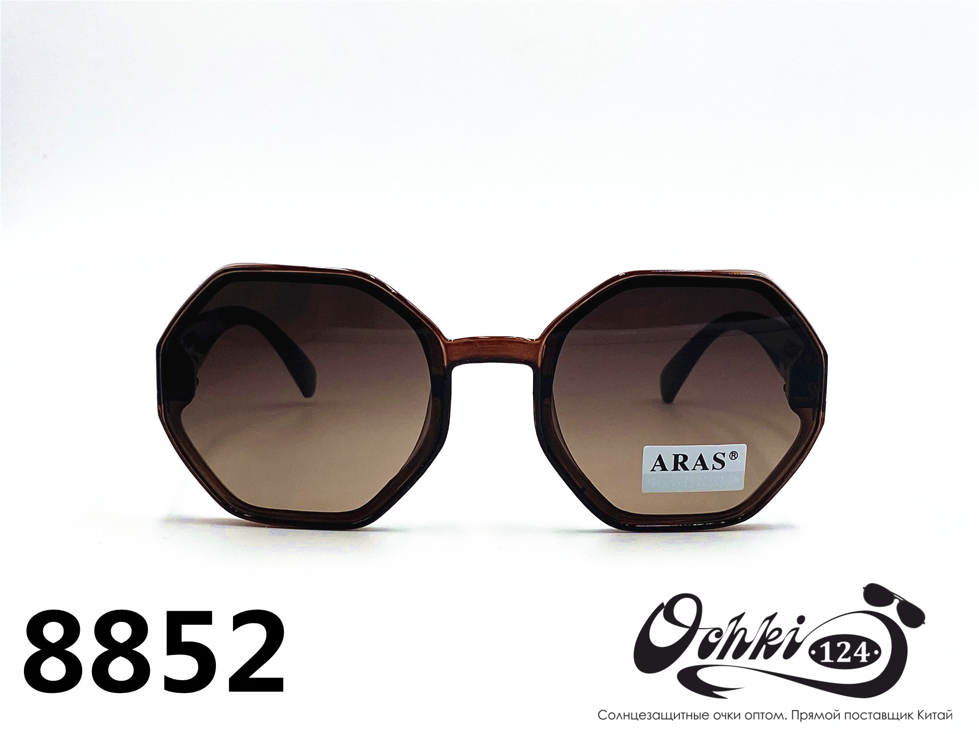  Солнцезащитные очки картинка Женские Aras  Геометрические формы 8852-5 