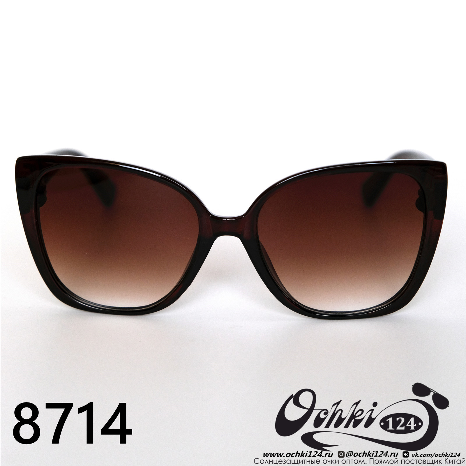  Солнцезащитные очки картинка 2022 Женские Лисички Aras 8714-2 
