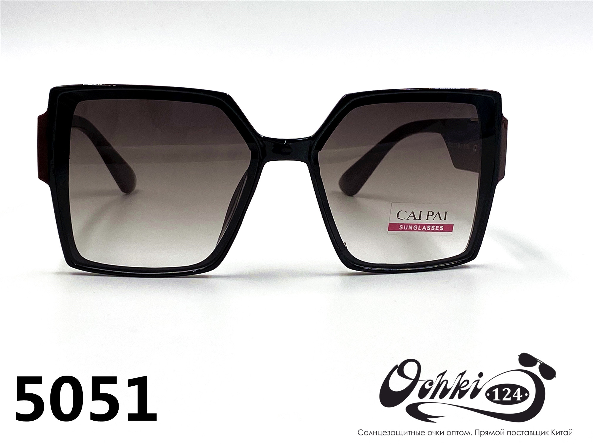 Солнцезащитные очки картинка 2022 Женские Квадратные Caipai 5051-7 