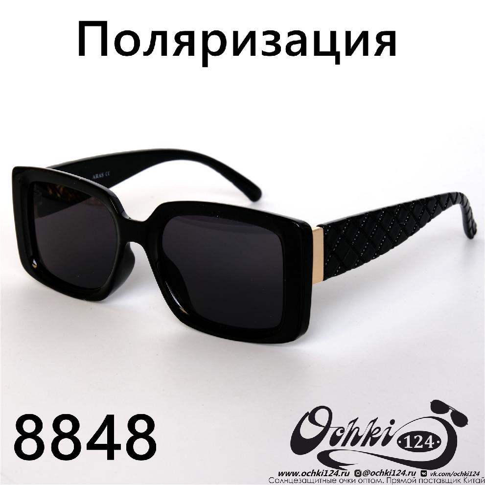  Солнцезащитные очки картинка 2022 Женские Поляризованные Классический Aras 8848-4 