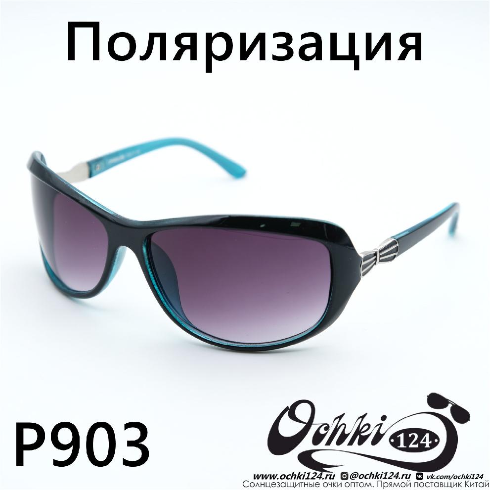  Солнцезащитные очки картинка Женские Prius Polarized Стандартные P903-C4 