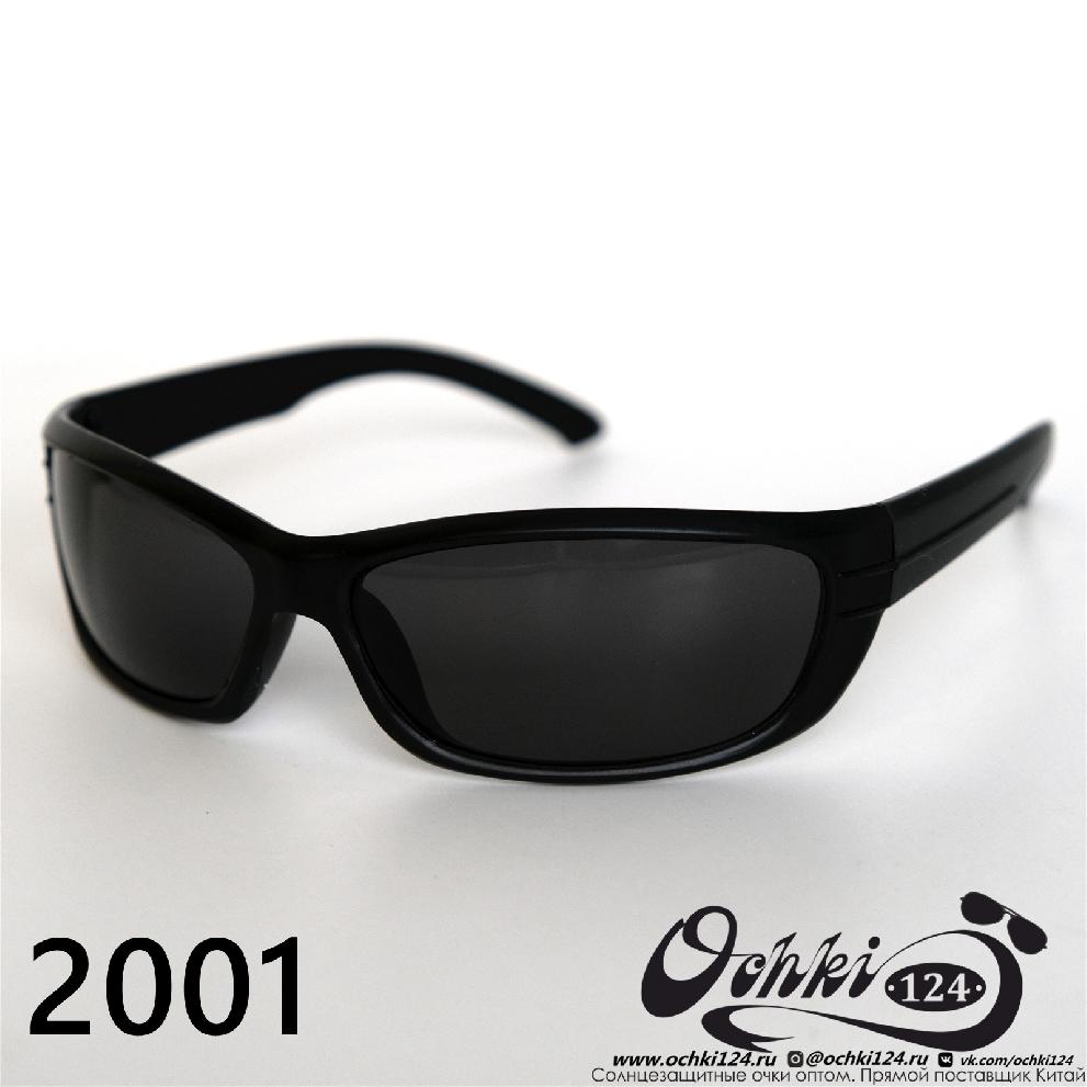  Солнцезащитные очки картинка 2022 Мужские Спорт Kanevin 2001-2 