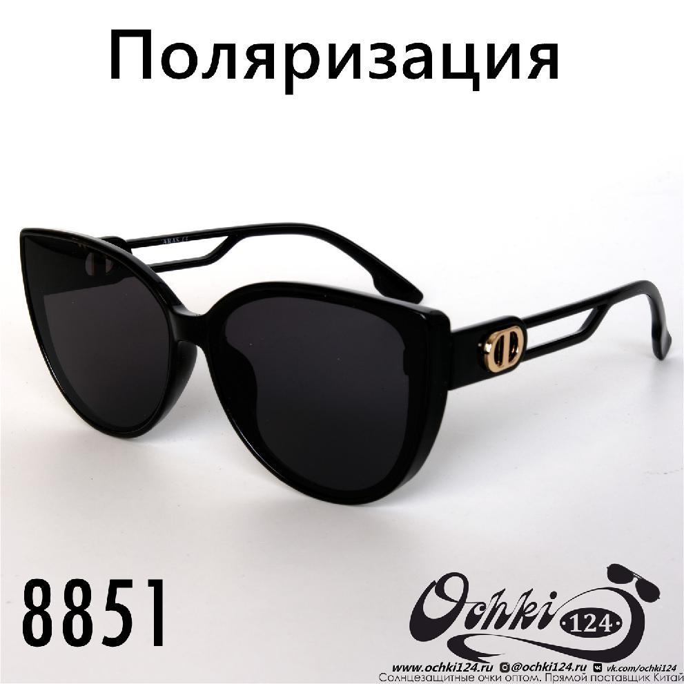  Солнцезащитные очки картинка 2022 Женские Поляризованные Классический Aras 8851-4 