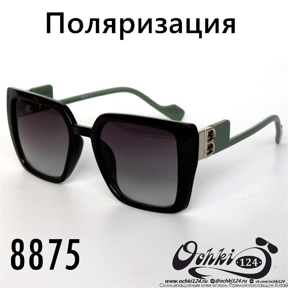  Солнцезащитные очки картинка 2022 Женские Поляризованные Классический Aras 8875-6 