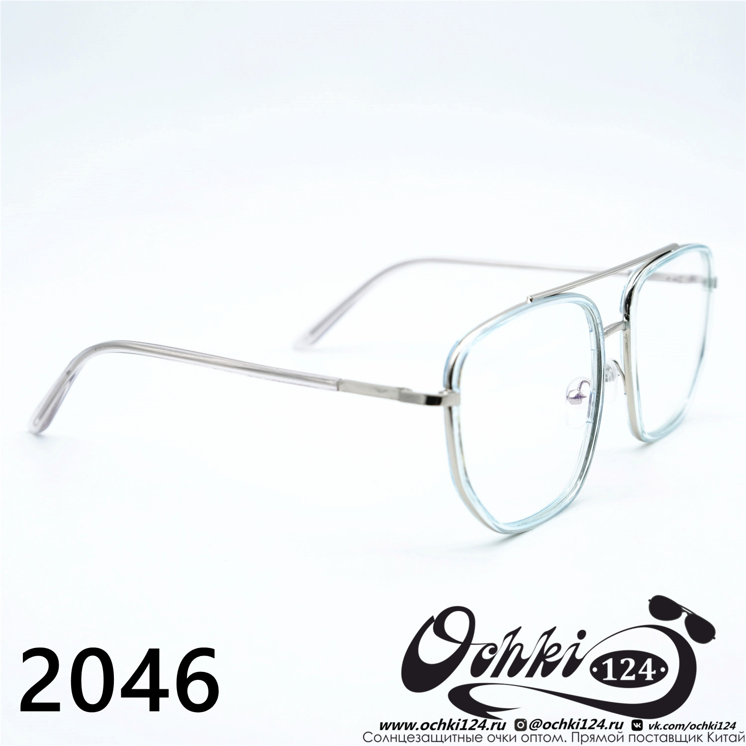  Солнцезащитные очки картинка Женские 2023  Квадратные 2046-C3 