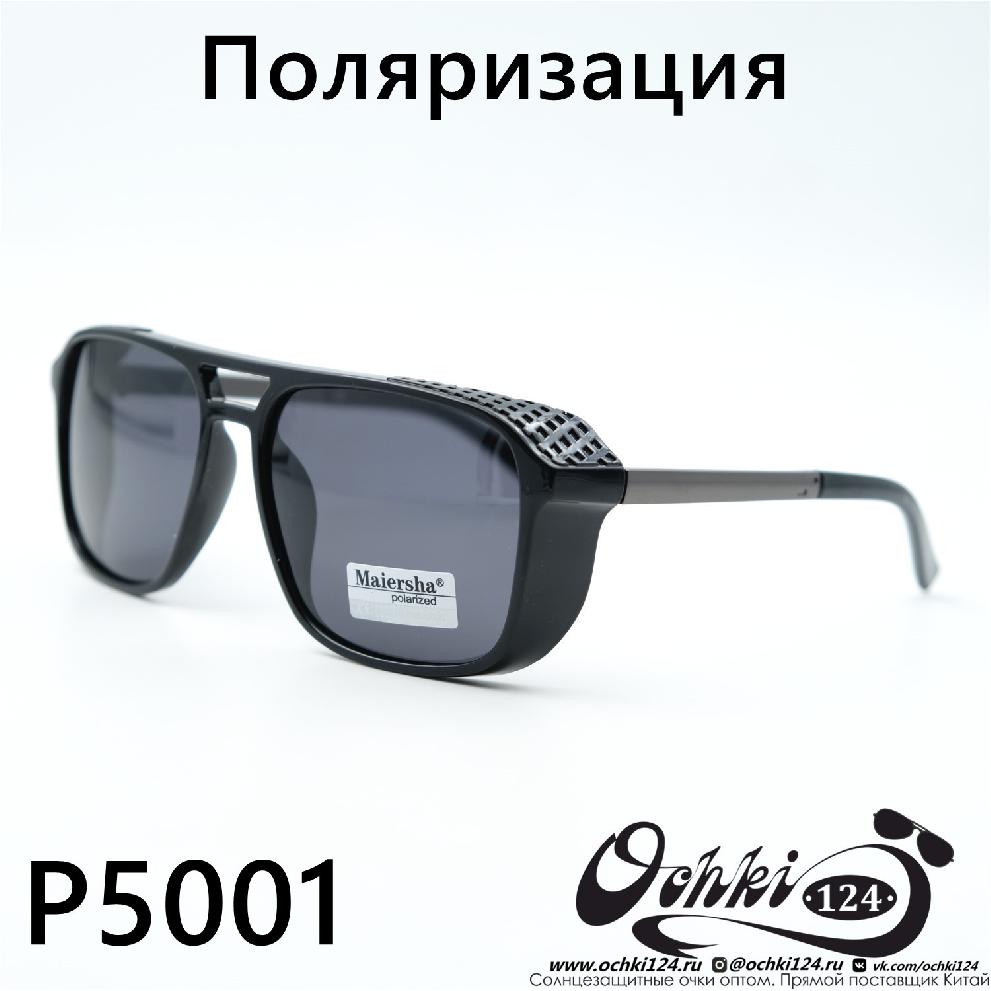  Солнцезащитные очки картинка 2023 Мужские Стандартные Maiersha P5001-C1 