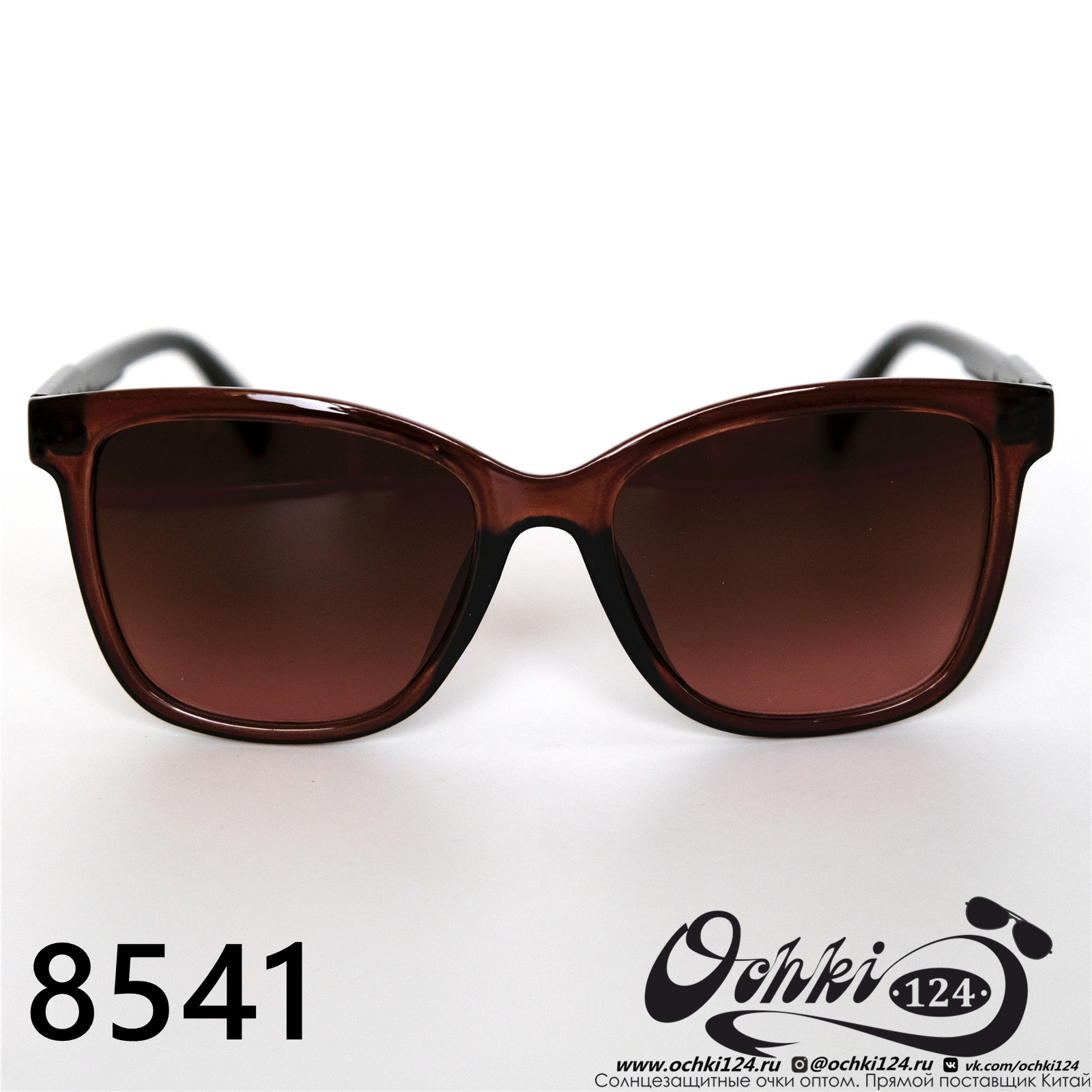 Солнцезащитные очки картинка 2022 Женские Лисички Aras 8541-5 