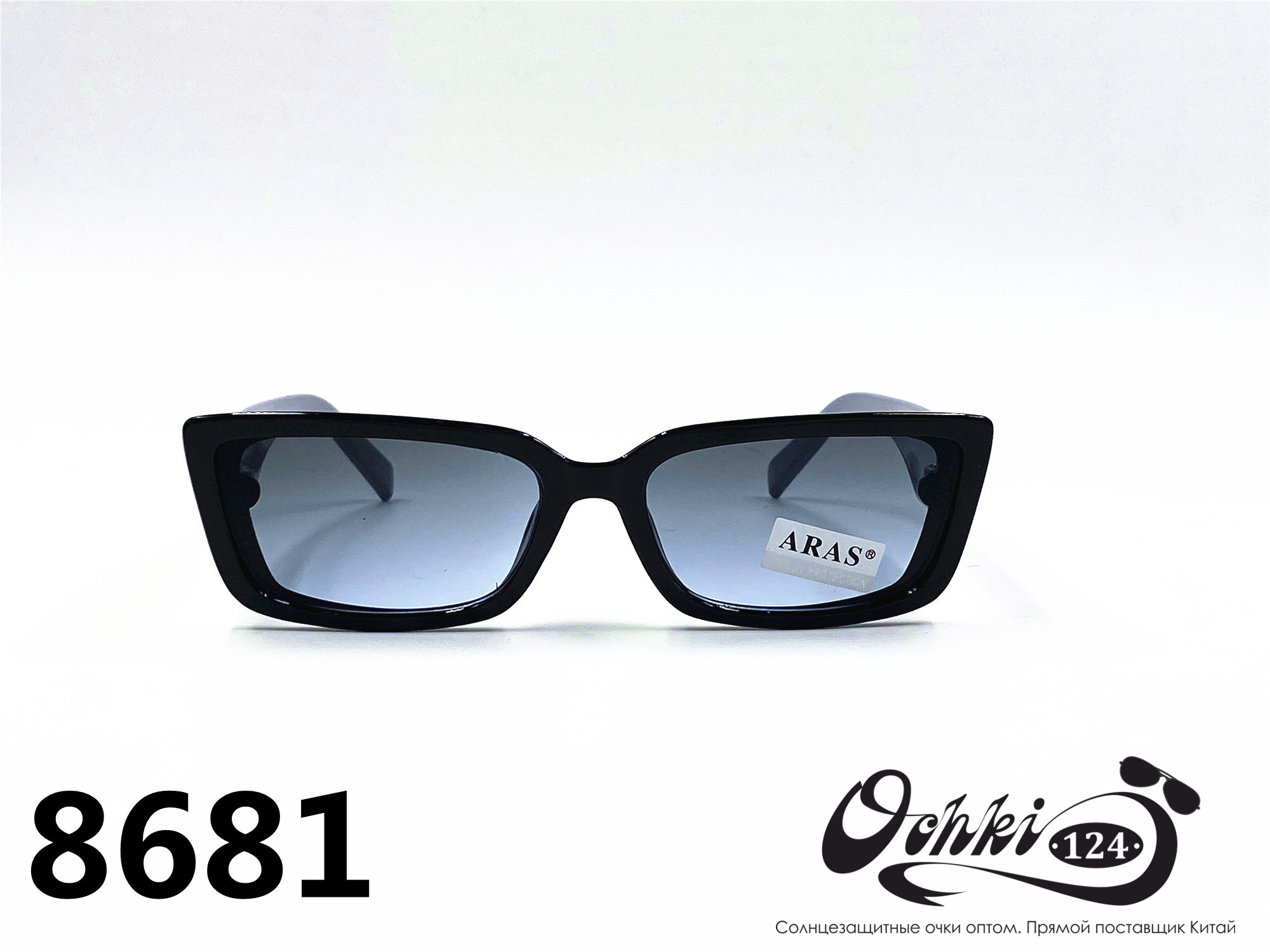  Солнцезащитные очки картинка Женские Aras  Узкие и длинные 8681-4 