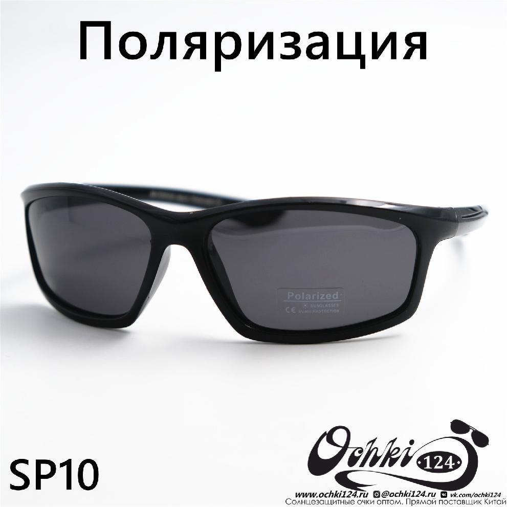  Солнцезащитные очки картинка 2023 Мужские Спорт Materice SP10-C1 