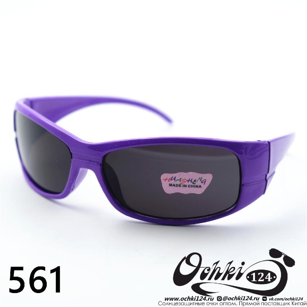  Солнцезащитные очки картинка 2023 Детские Узкие и длинные  561-C5 