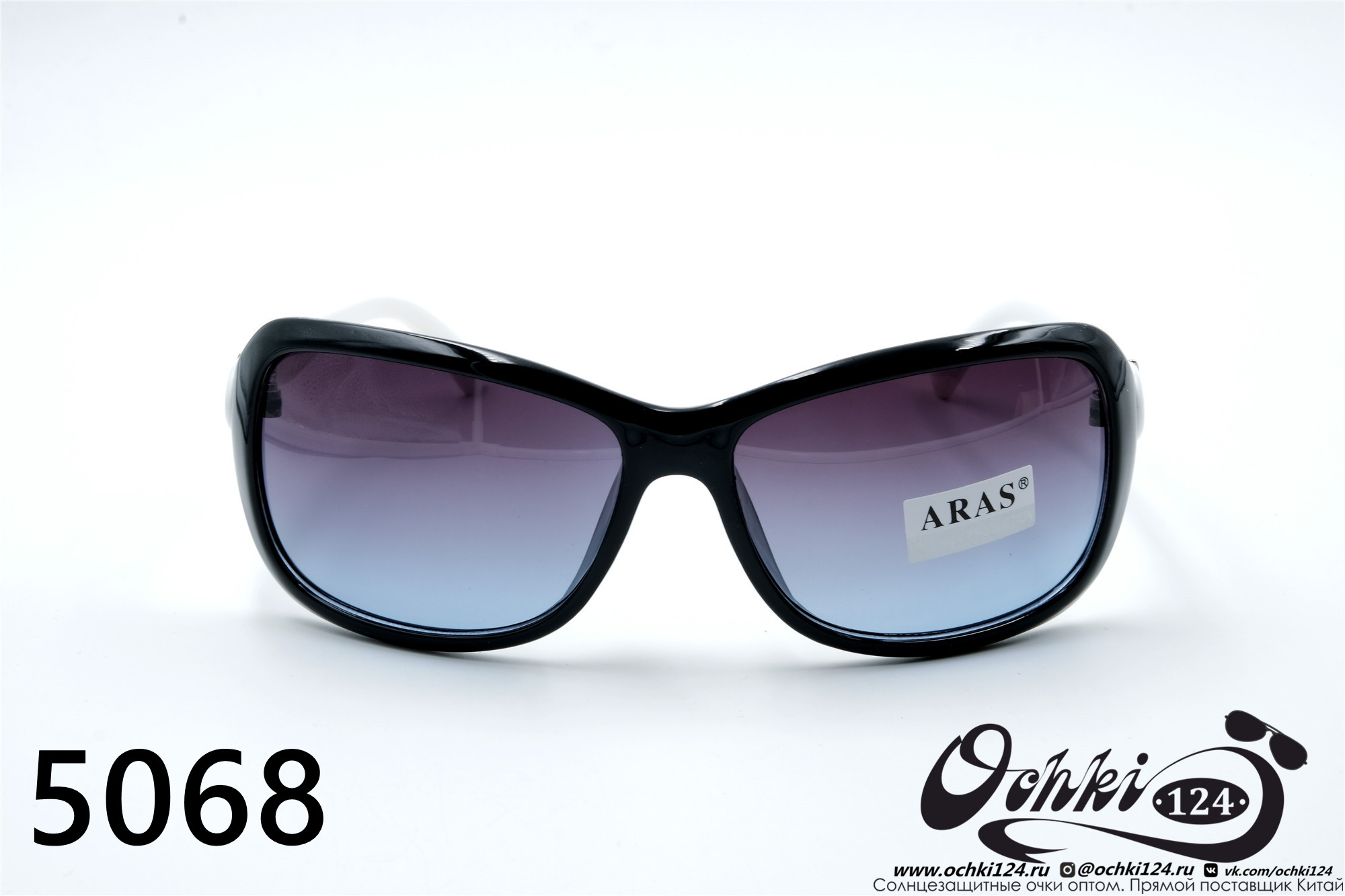  Солнцезащитные очки картинка 2022 Женские Лисички Aras 5068-5 
