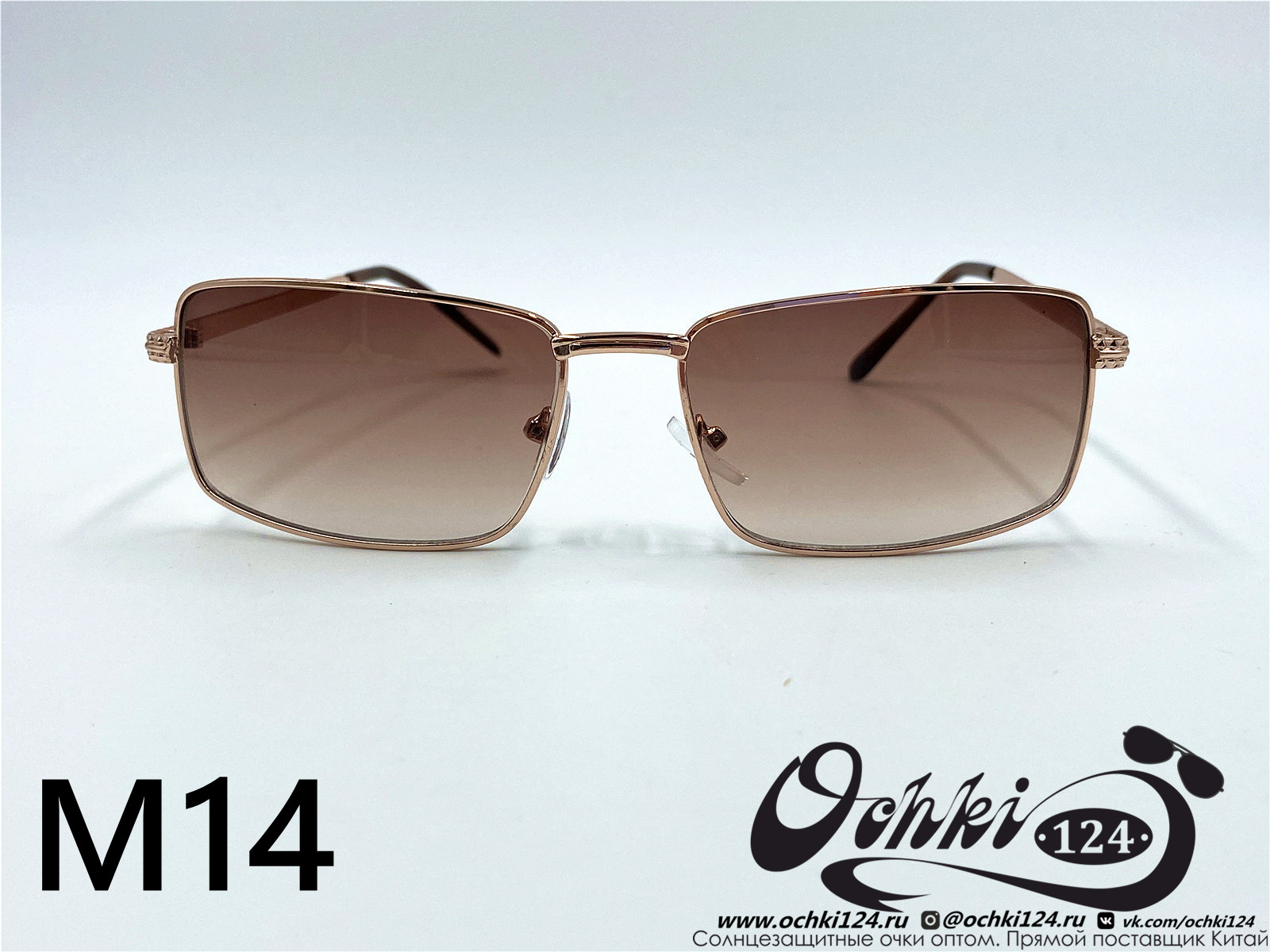  Солнцезащитные очки картинка 2022 Мужские Узкие и длинные KaiFeng M14-5 