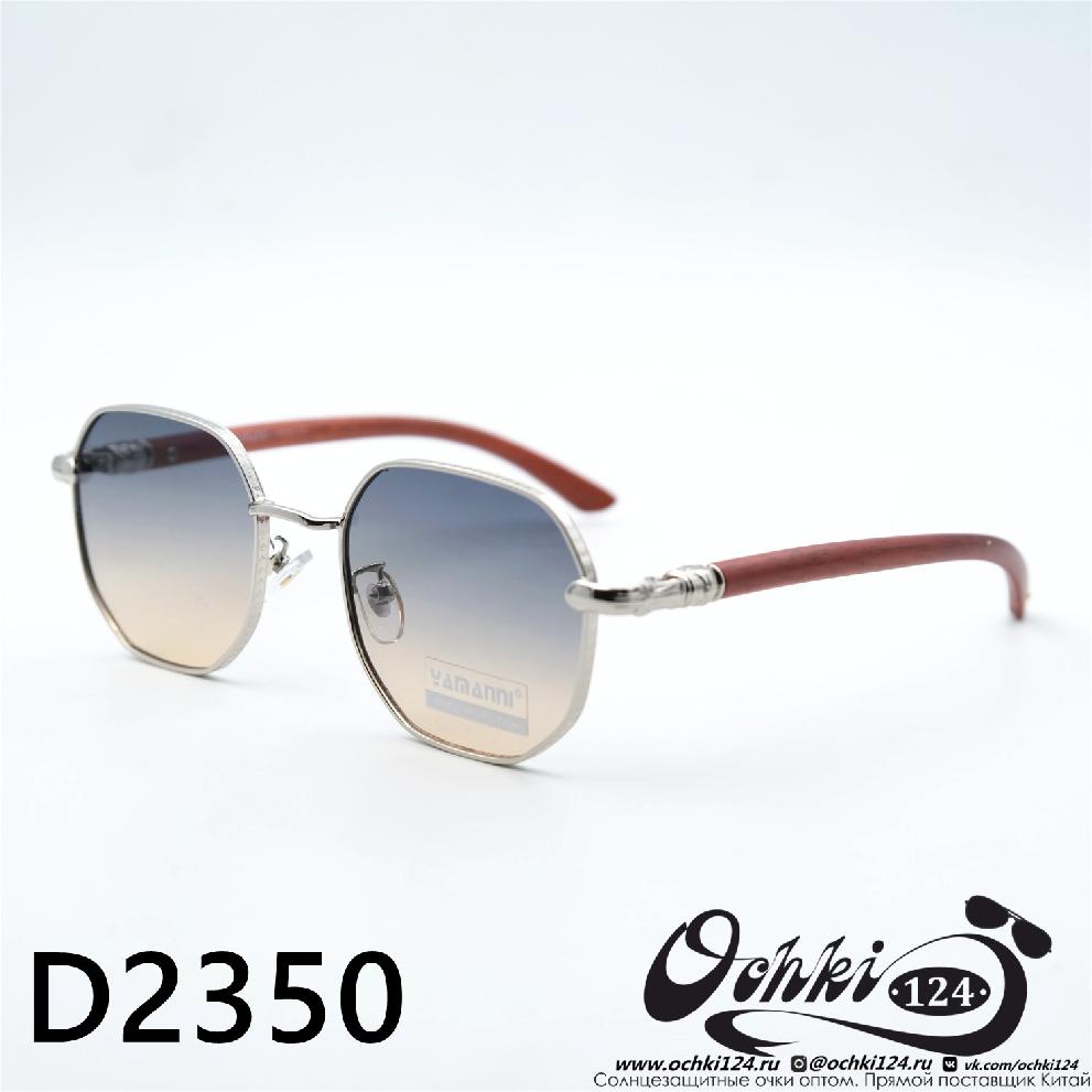  Солнцезащитные очки картинка Женские Yamanni  Геометрические формы D2350-C8-78 