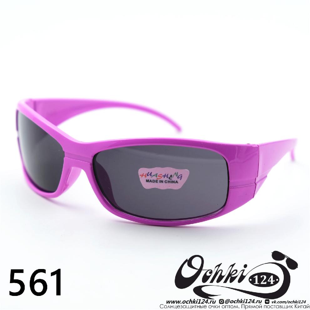  Солнцезащитные очки картинка 2023 Детские Узкие и длинные  561-C2 