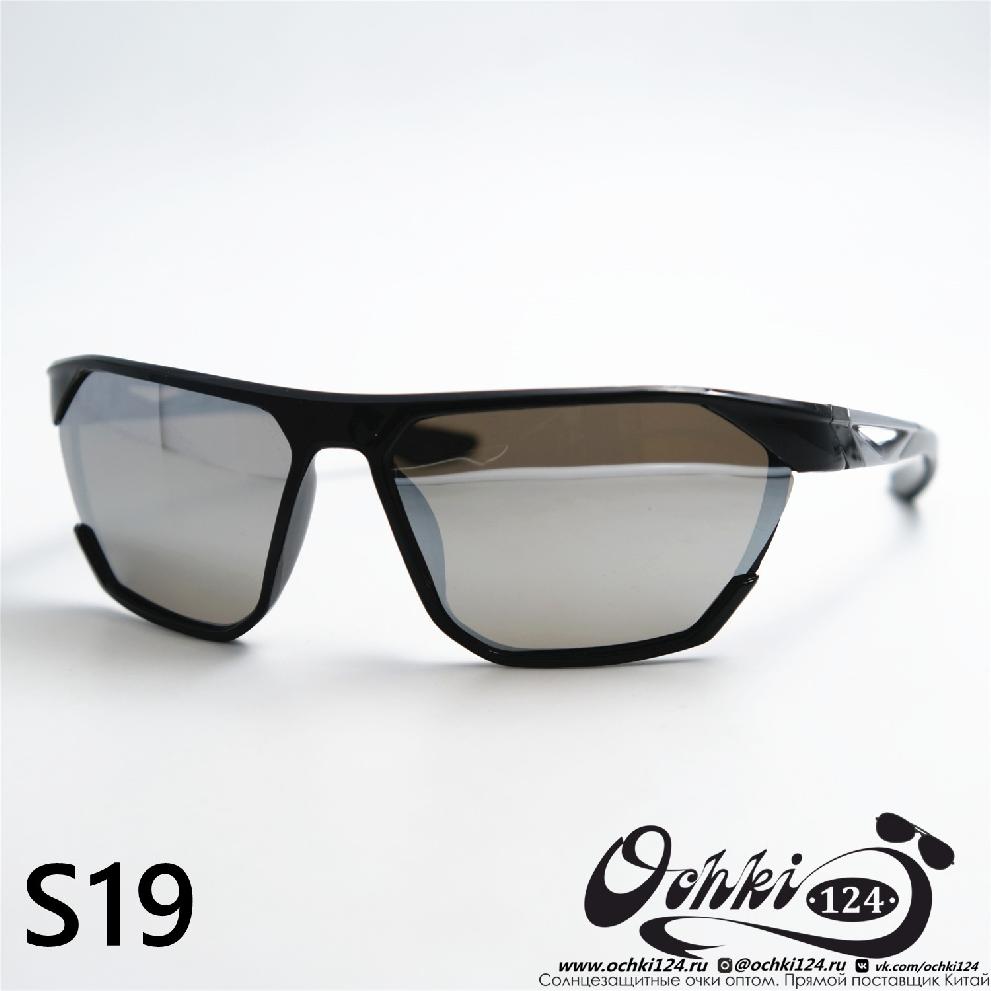  Солнцезащитные очки картинка 2023 Мужские Спорт Materice S19-C5 