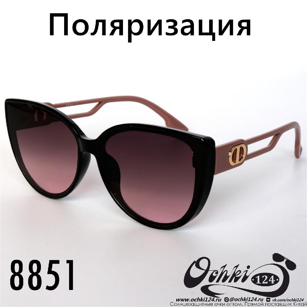  Солнцезащитные очки картинка 2022 Женские Поляризованные Классический Aras 8851-6 
