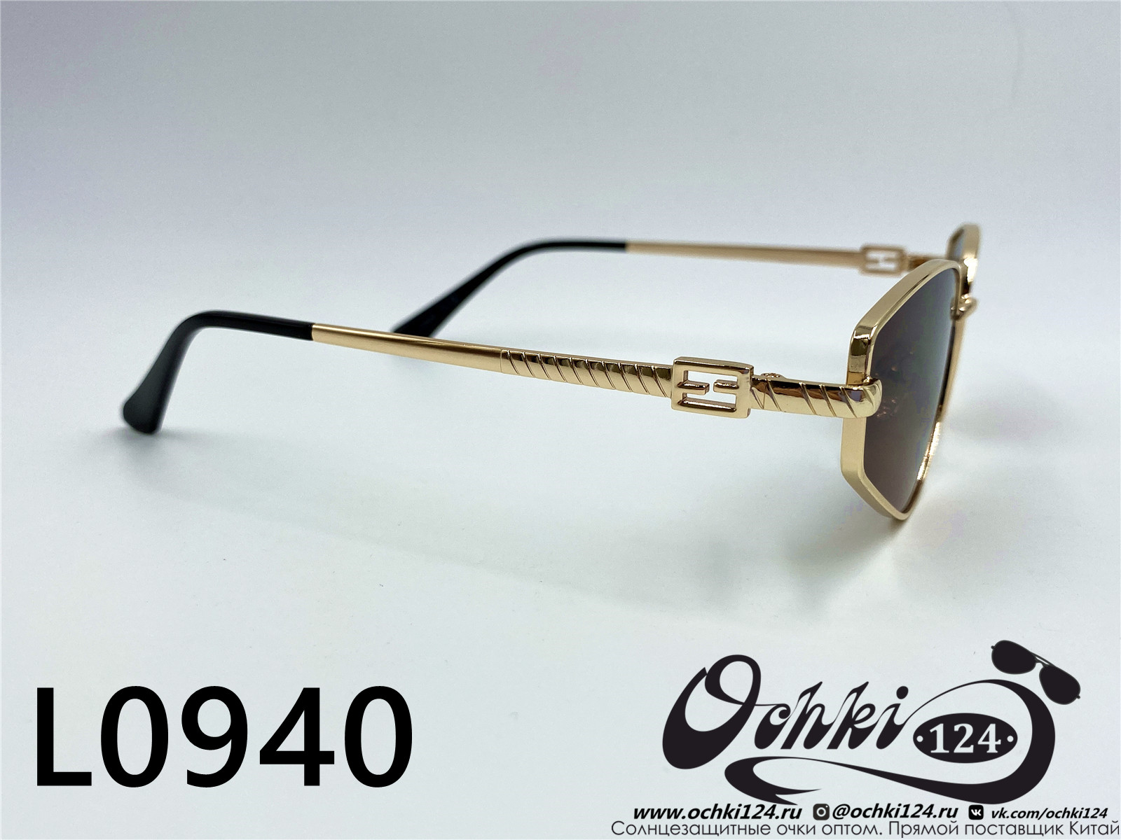  Солнцезащитные очки картинка 2022 Женские Лисички L0940-4 