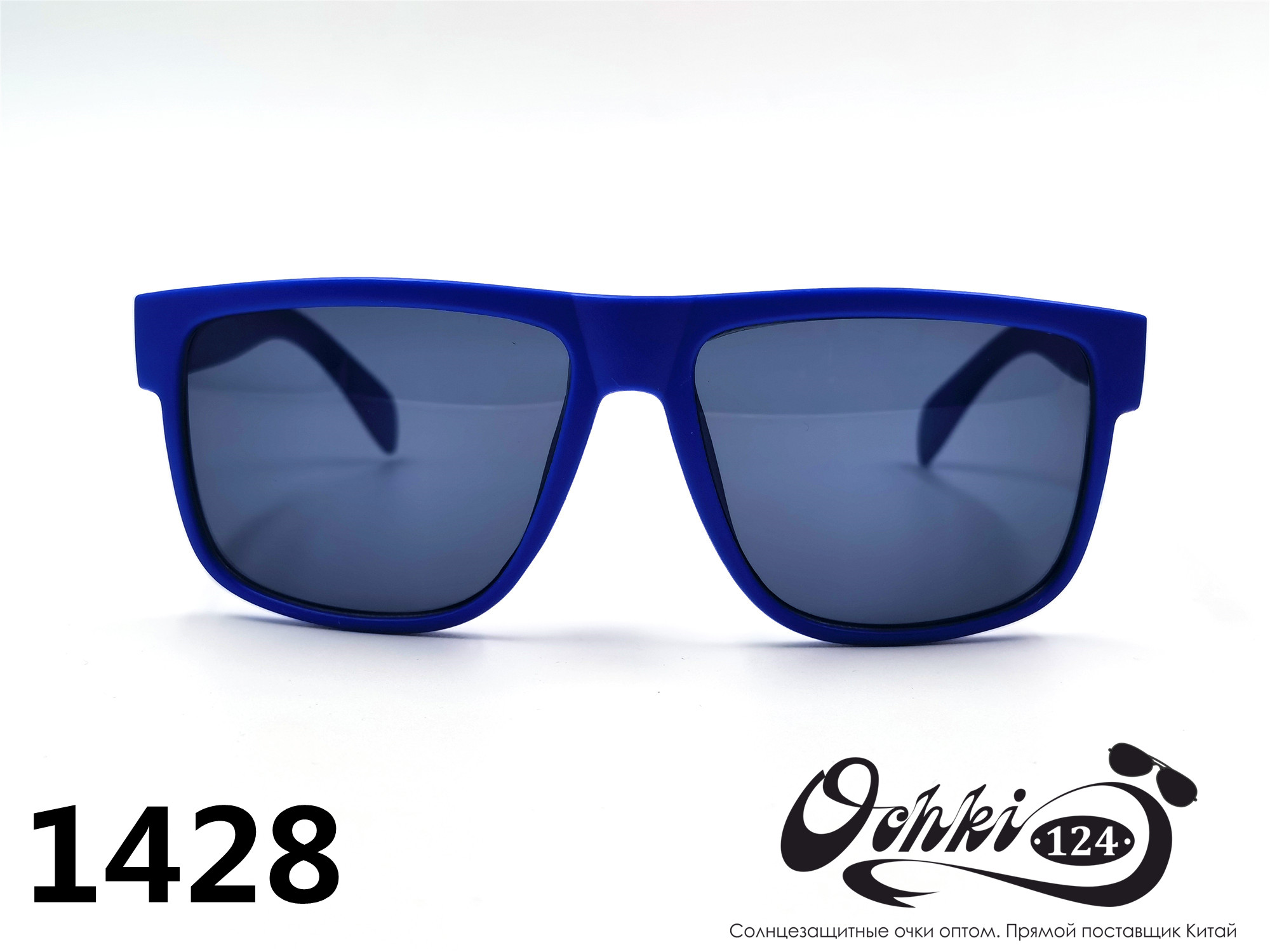  Солнцезащитные очки картинка 2022 Мужские Квадратные Materice 1428-5 