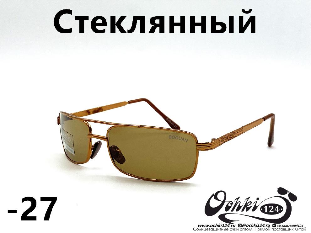  Солнцезащитные очки картинка 2022 Мужские Стеклянные Квадратные Boguan 27-2 