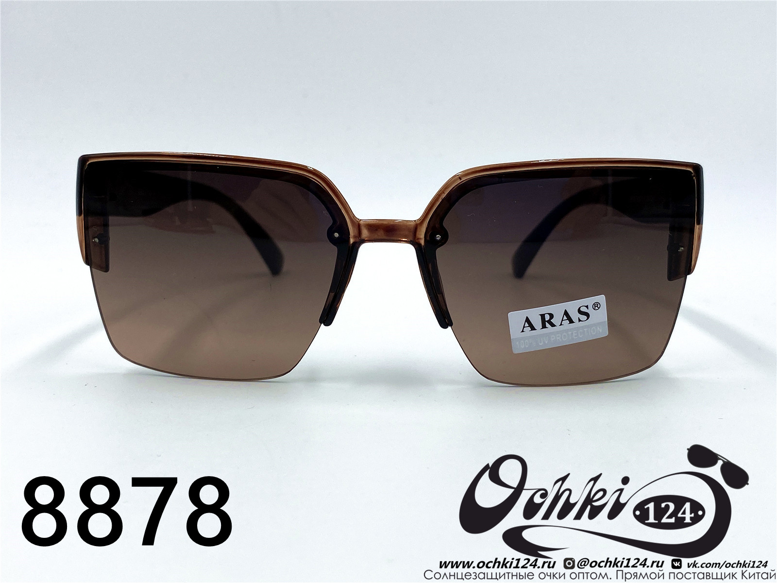  Солнцезащитные очки картинка 2022 Женские Квадратные Aras 8878-5 