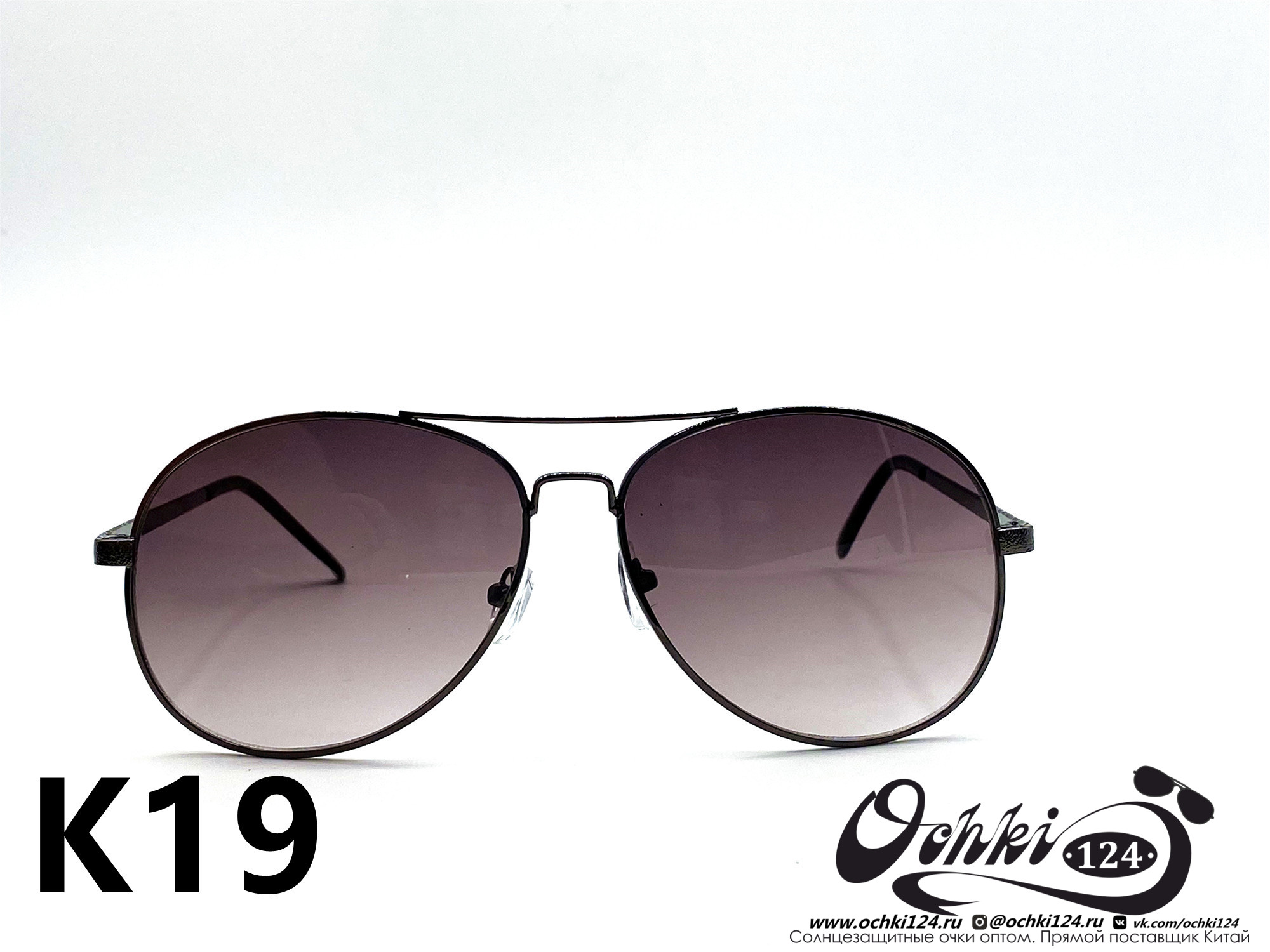 Солнцезащитные очки картинка 2022 Унисекс Авиаторы KaiFeng K19-3 