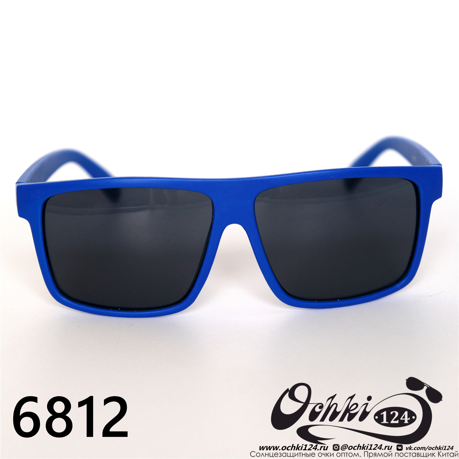  Солнцезащитные очки картинка 2022 Мужские Стандартные Materice 6812-5 