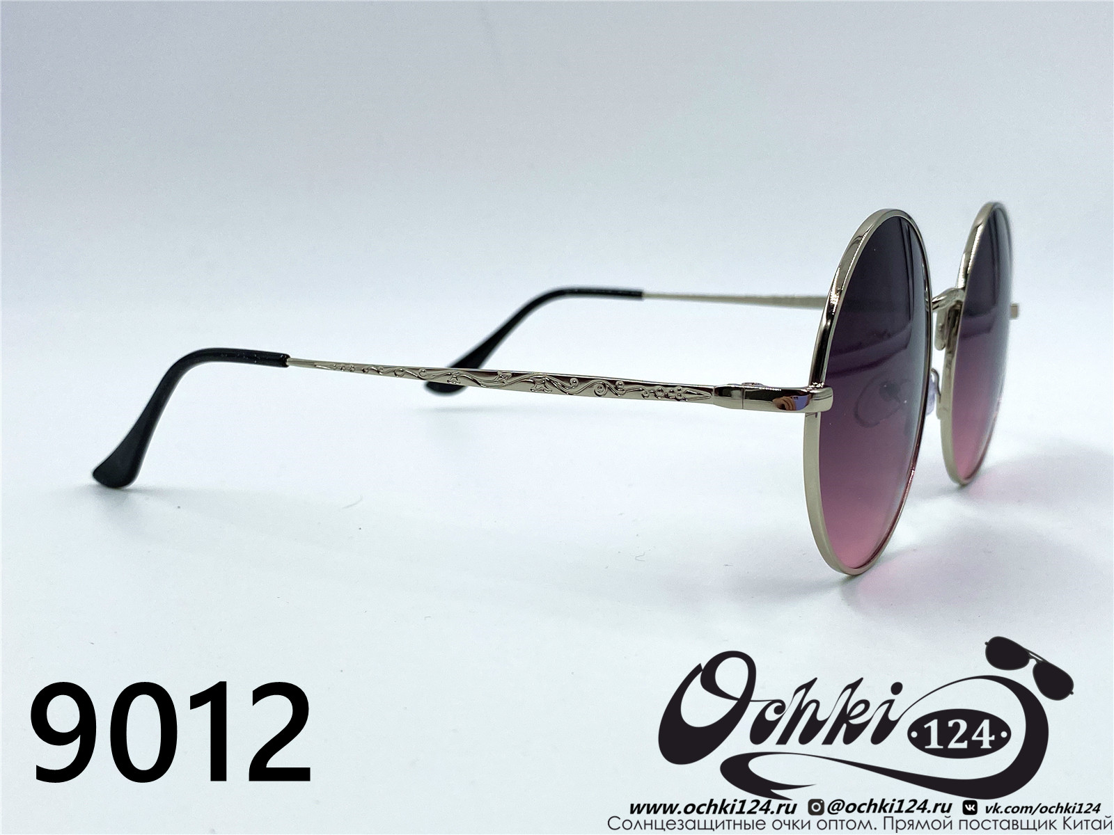  Солнцезащитные очки картинка 2022 Женские Круглые  9012-6 