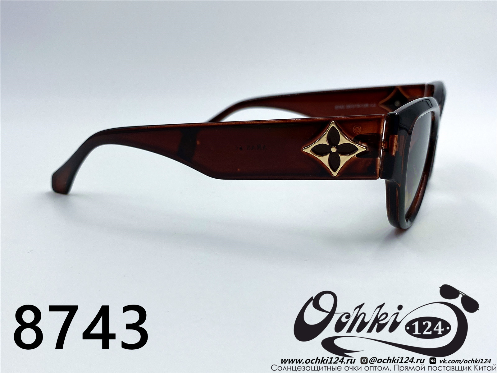  Солнцезащитные очки картинка 2022 Женские Лисички Aras 8743-2 