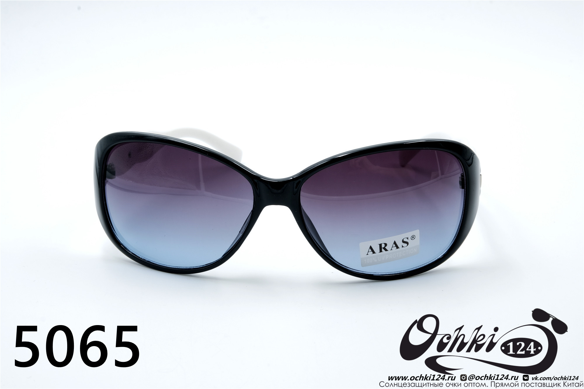  Солнцезащитные очки картинка 2022 Женские Лисички Aras 5065-5 
