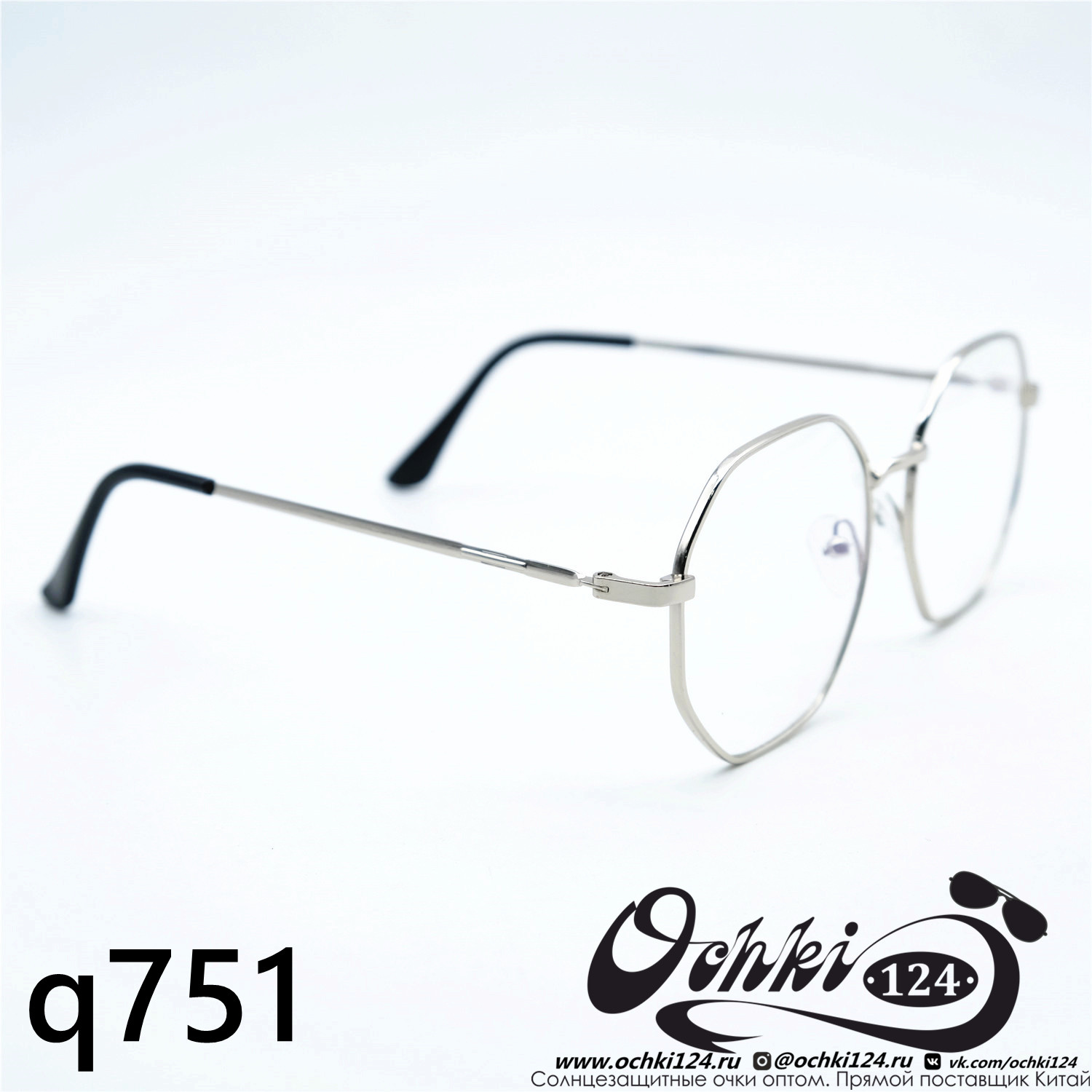  Солнцезащитные очки картинка Женские 2023  Квадратные q751-C3 