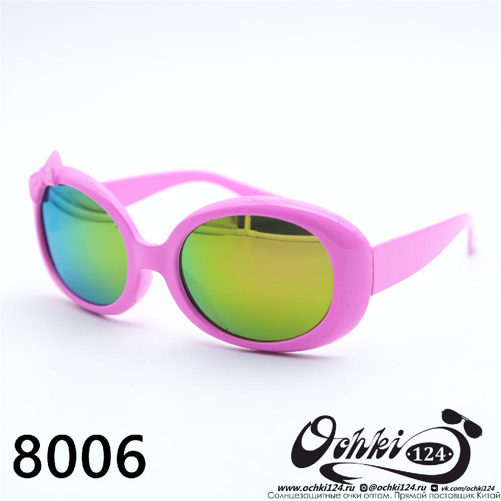  Солнцезащитные очки картинка 2023 Детские Круглые  8006-C8 