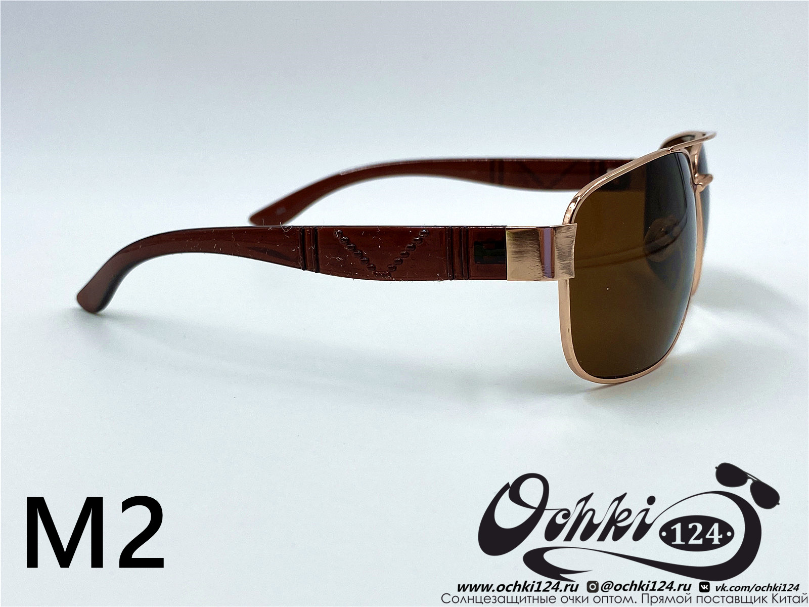  Солнцезащитные очки картинка 2022 Мужские Квадратные KaiFeng M2-4 