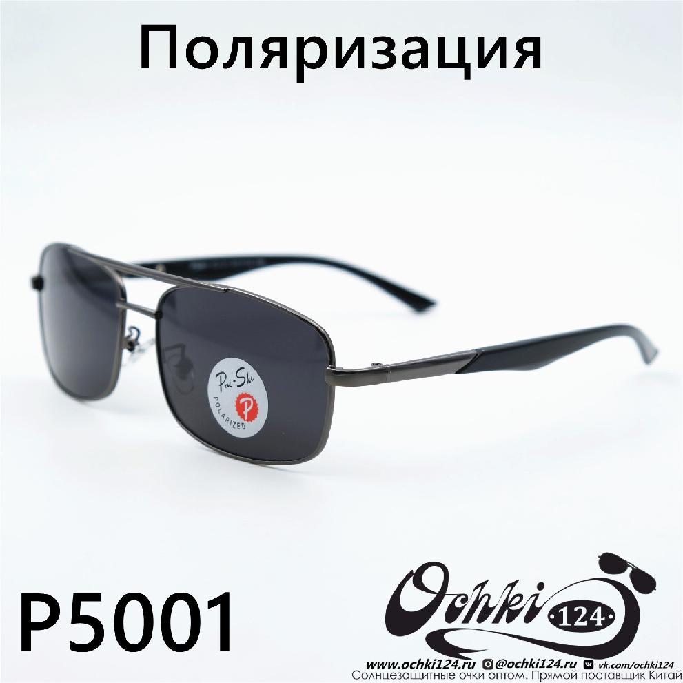 Солнцезащитные очки картинка Мужские PaiShi Polarized Стандартные P5001-C2-31 
