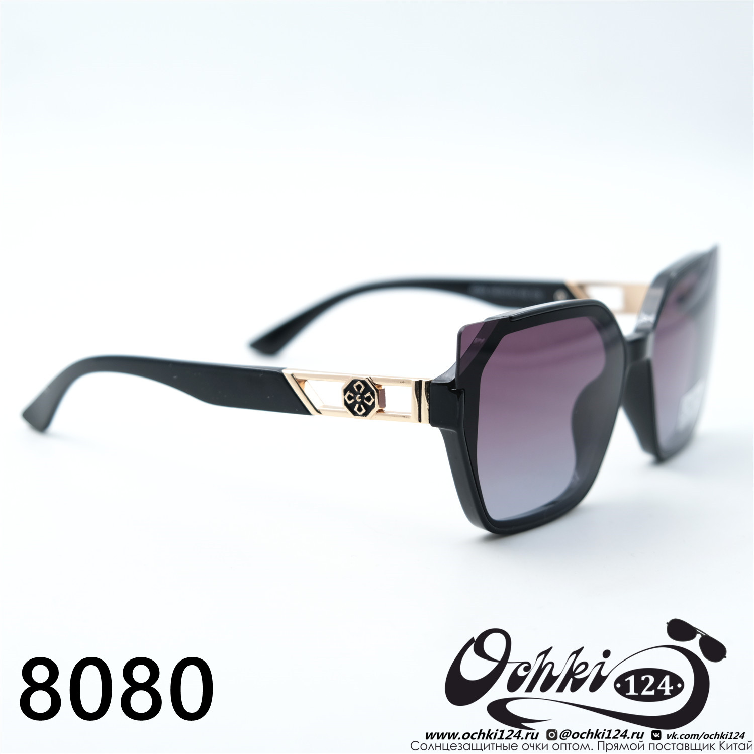  Солнцезащитные очки картинка 2023 Женские Геометрические формы Caipai 8080-C3 