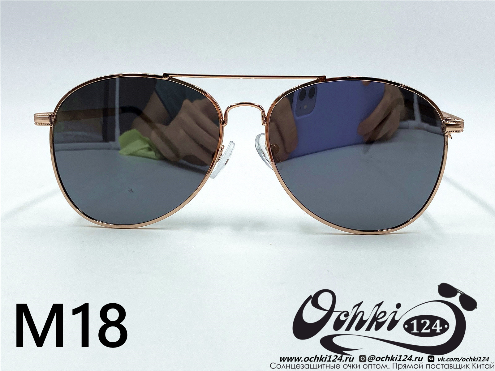 Солнцезащитные очки картинка 2022 Мужские Авиаторы KaiFeng M18-6 