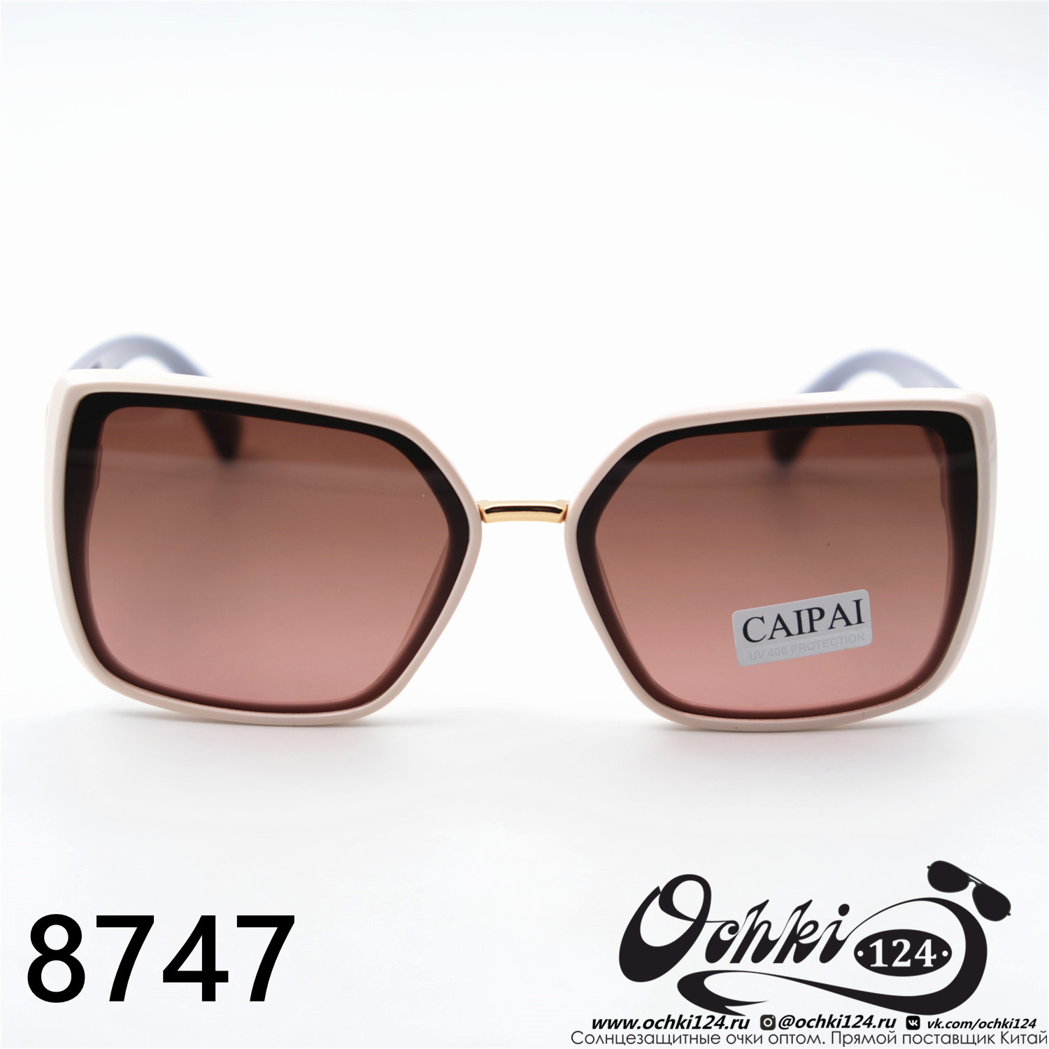  Солнцезащитные очки картинка 2023 Женские Геометрические формы Caipai 8747-C7 