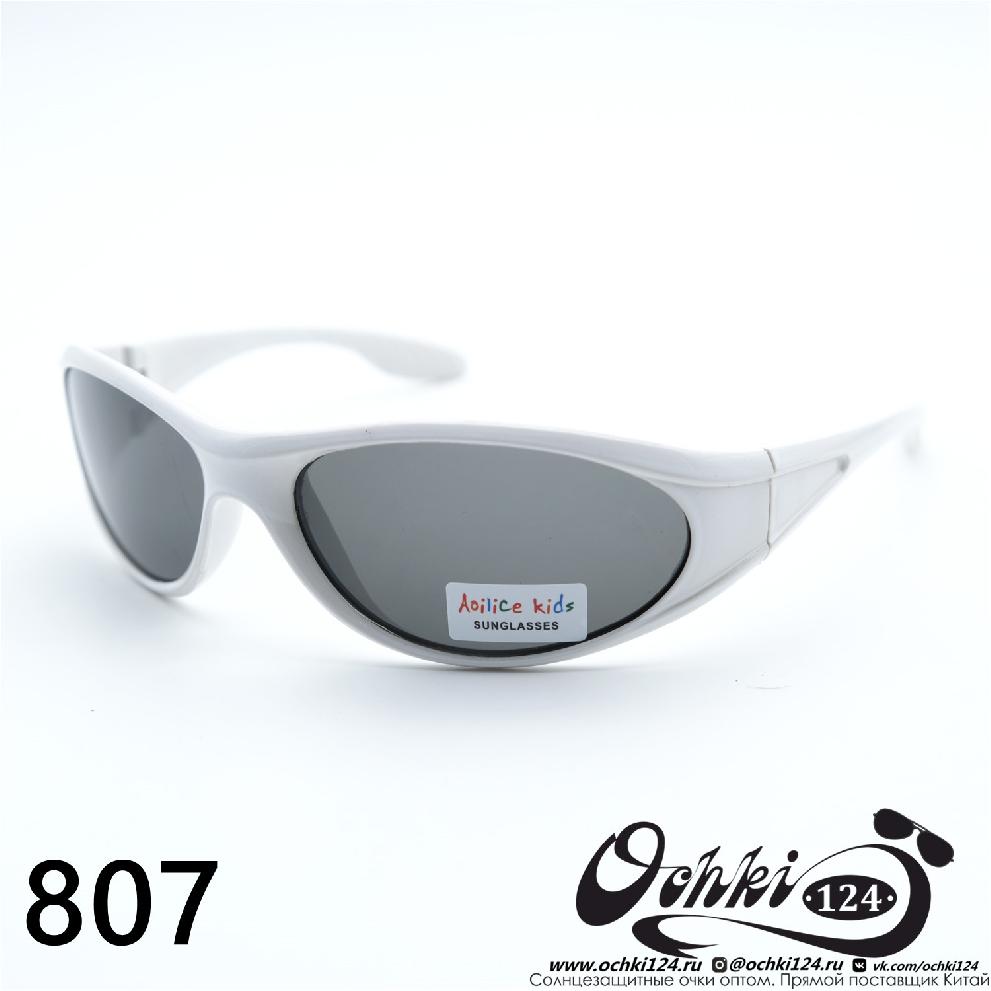  Солнцезащитные очки картинка 2023 Детские Узкие и длинные  807-C3 