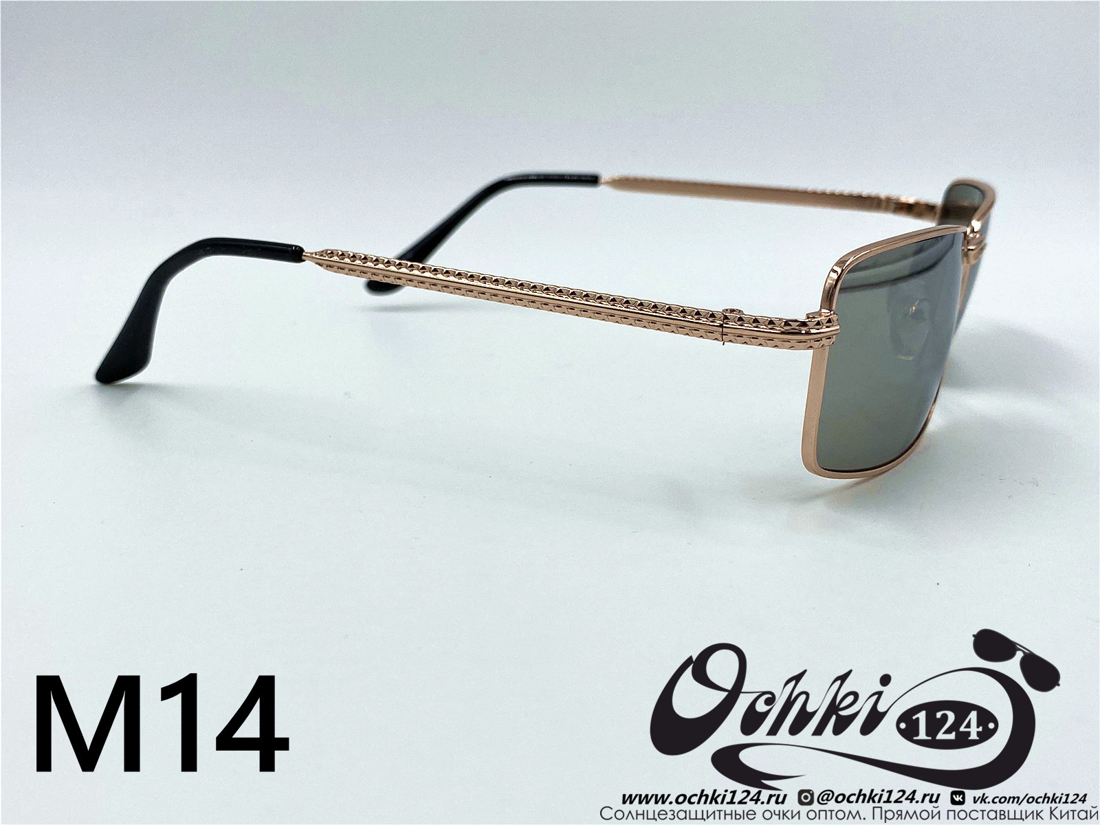  Солнцезащитные очки картинка 2022 Мужские Узкие и длинные KaiFeng M14-6 