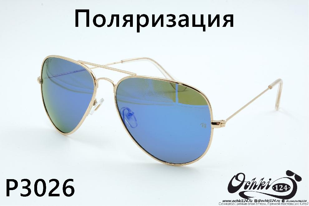  Солнцезащитные очки картинка 2022 Унисекс Поляризованные Авиаторы Rote Sonne P3026-1 
