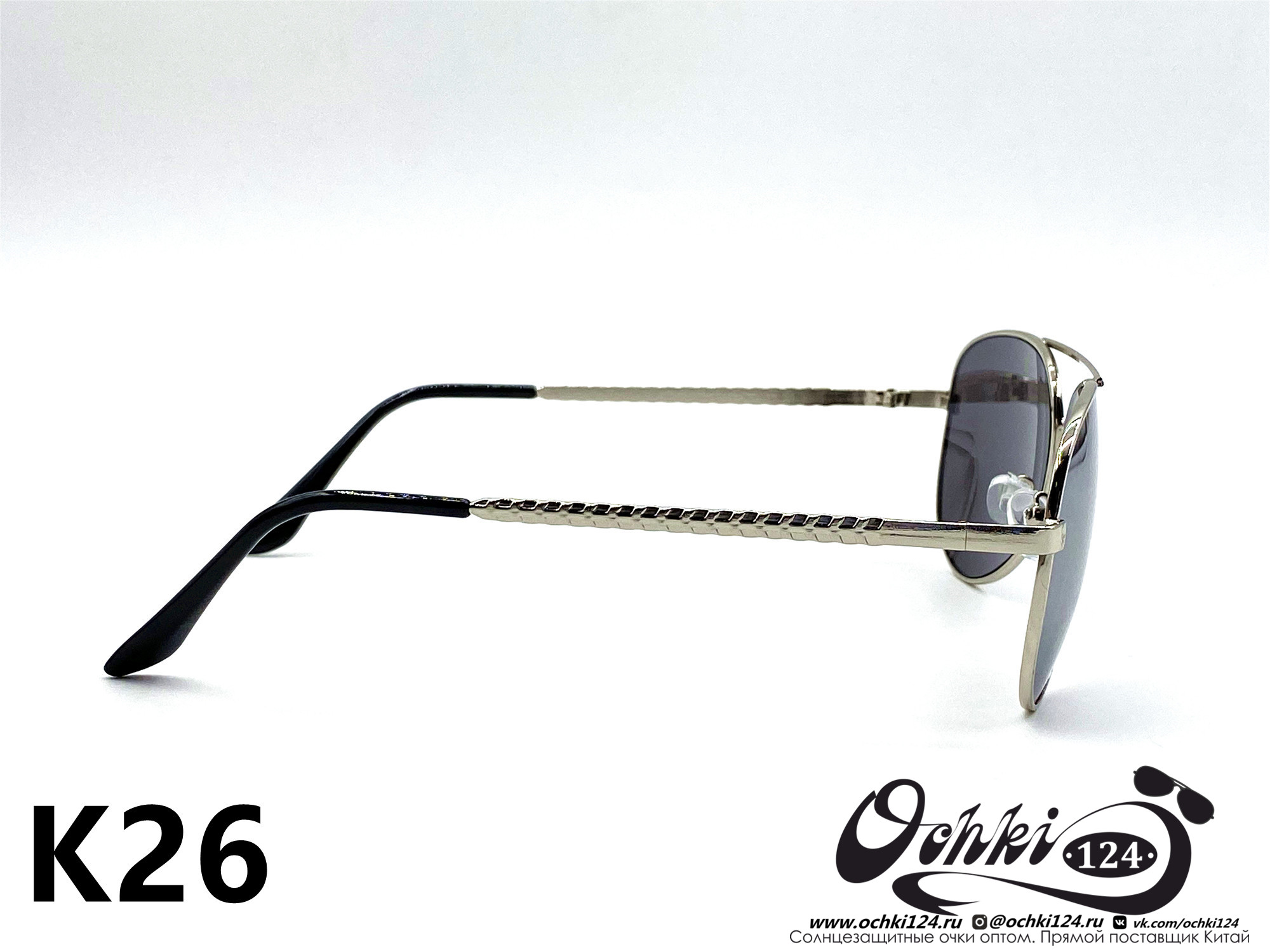  Солнцезащитные очки картинка 2022 Унисекс Авиаторы KaiFeng K26-5 